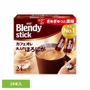 AGF (3個)「ブレンディR」 スティック 抹茶オレ18本 (D) 新生活