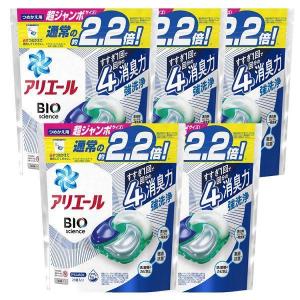 5個] アリエール ジェルボール 4D つめかえ用 超ジャンボサイズ 26個 P＆G (D) 新生活｜petkan