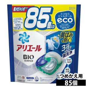 洗濯洗剤 ジェルボール 洗剤 アリエール 詰め替...の商品画像