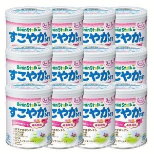 森永乳業 粉ミルク e赤ちゃん ミルク 800g E赤ちゃん 大缶 ベビー