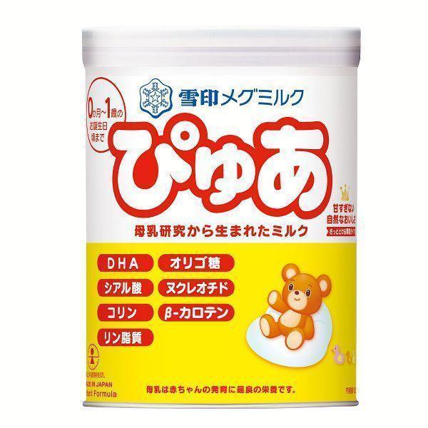 粉ミルク ぴゅあ ミルク雪印メグミルクぴゅあ 大缶 ベビー 赤ちゃん 0か月?1歳頃 母乳 ぴゅあ ...