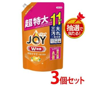 (3個セット)除菌ジョイコンパクトバレンシアオレンジ詰替J 1425ml ジョイ (D) 新生活｜petkan