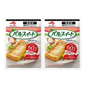 パルスイート 送料無料 味の素 業務用 顆粒 1kg 2袋 : プレミア