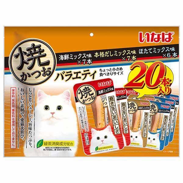 チュール 猫 ちゅーる いなば 焼かつお 成猫用バラエティ 20本 QSC-246