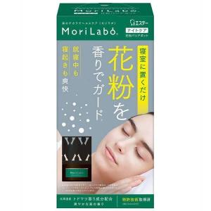 モリラボ ナイトケア花粉バリアポット 25ml (D)