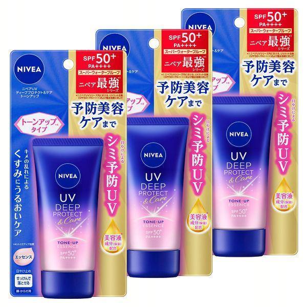 ニベアUV 3個セット ディープ プロテクト＆ケア トーンアップ エッセンス 50ｇ KAO (D)