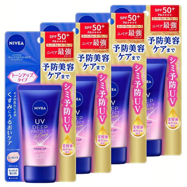 4個セット)ニベアUV ディープ プロテクト＆ケア トーンアップ エッセンス 50ｇ KAO (D)