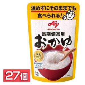 尾西食品 非常食 アルファ米 6種類 セット 非常食セット 防災食 保存食