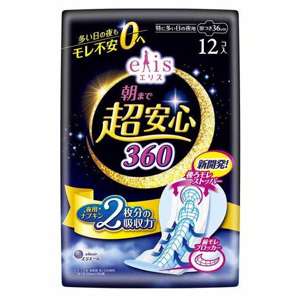 エリス 朝まで超安心 360（特に多い日の夜用）羽つき 12枚 (D)