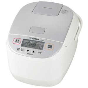 象印（ZOJIRUSHI） マイコン炊飯ジャー「極め炊き」 3合炊き NL-BC05