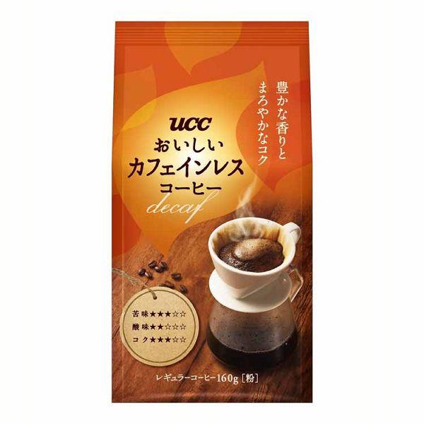 UCC おいしいカフェインレスコーヒー SAP 160g UCC上島珈琲 (D) ポイント消化