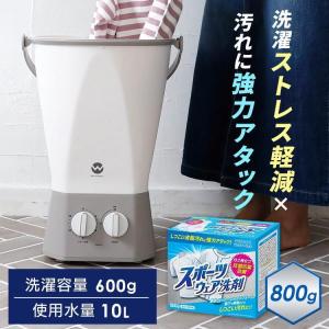CB JAPAN 【当店限定色好評予約発売中】シービージャパン 洗濯機 CB JAPAN 【当店限定色好評予約発売中】シービージャパン 洗濯機