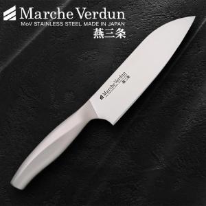 マルシェヴェルダン 三徳包丁 45373 (D)｜メガストア Yahoo!店