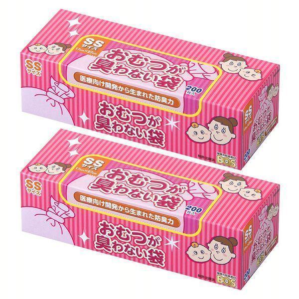 ゴミ袋 ビニール袋 BOS ポリ袋袋 オムツ 防臭袋 袋 サニタリー袋ビニール袋 200枚×2個 臭...