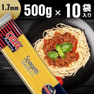 パスタ 麺 業務用 スパゲッティ トルコ産  めん セモリナ パスタソーストルコ産パスタ oba 500ｇ×10袋 OBA Makarna｜petkan