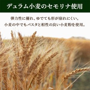パスタ 500g×10袋 大容量 麺 乾麺 1...の詳細画像1