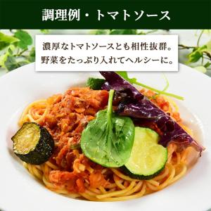 パスタ 500g×10袋 大容量 麺 乾麺 1...の詳細画像3