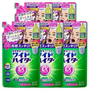 アタック抗菌EX ラク干しプラス つめかえ用 ( 1460g )/ アタック