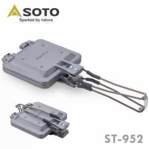 SOTO ミニマルホットサンドメーカー ST-952 (D)(B)