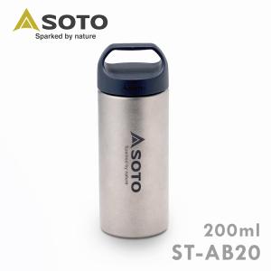 SOTO エアロボトル200 ST-AB20 (D)(B)｜petkan