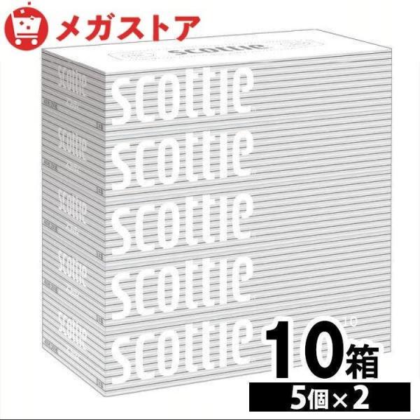 ティッシュ 200組 ティッシュペーパー 箱ティッシュ ボックスティッシュ スコッティ 日本製紙クレ...