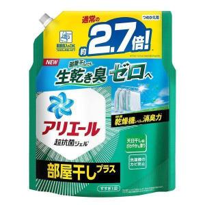 洗濯洗剤 洗剤 アリエール 詰め替え 1.16...の詳細画像2