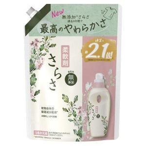 さらさ 柔軟剤 詰め替え 超特大 790ml/洗濯 洗剤 : Vドラッグ