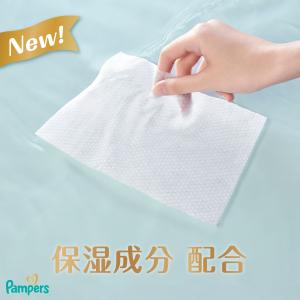 おしりふき お尻拭き パンパース ウェットシー...の詳細画像3
