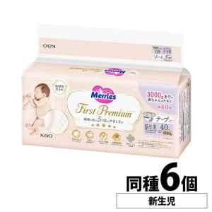 明治 ミルフィー HP スティックパック ( 14.5g*6本入 )/ 明治
