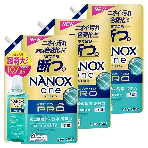 洗濯洗剤 ナノックス 洗剤 超特大 1070g 3個セット 液体 詰め替え 業務用 液体洗剤 LIO...