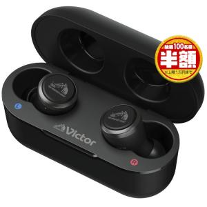 完全ワイヤレスイヤホン HA-FX100T (D)(B)｜メガストア Yahoo!店