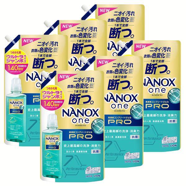 衣類用洗剤 日用消耗品 ナノックス (6個セット)NANOXone PRO つめかえ用 ウルトラジャ...
