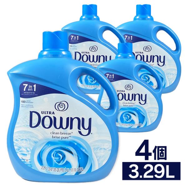 輸入柔軟剤 柔軟剤 ダウニー (4個セット)DOWNY CLEAN BREEZE 3.29L P＆G...