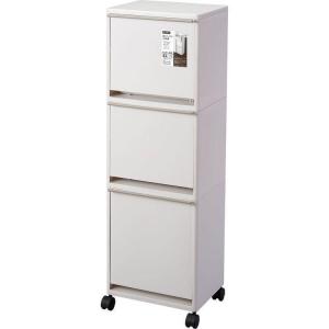 アスプルンド 3リサイクルビン イタリア製 ゴミ箱 ホワイト 3段 アスプルンド 3リサイクルビン イタリア製 ゴミ箱 ホワイト 3段