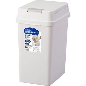 ゴミ箱 インテリア ダストボックス エバン 密閉プッシュ20L ホワイト A6009 (D)(B)