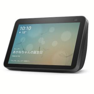 スマートスピーカー ディスプレイ付 アマゾン Echo Show 8 (エコーショー8) チャコール B084TNP2B4 Amazon (D)｜petkan