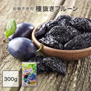 サンライズ 鉄＋プルーン 120g 正栄食品 種抜き チャック付き 鉄分