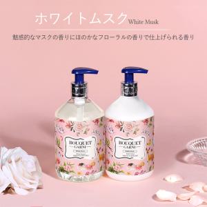 ボディソープ ボディーソープ 韓国スキンケア ...の詳細画像2