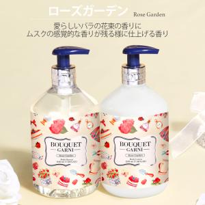 ボディソープ ボディーソープ 韓国スキンケア ...の詳細画像3