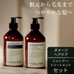 ヘアタイムセス 【販売終了しました】ヘアタイムセス 27D Plus