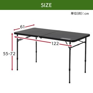 【並行輸入品】 折りたたみテーブル コールマン...の詳細画像2