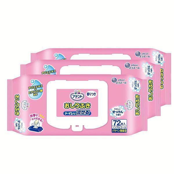 大人用おむつ 排泄介助 介護(3個セット)アテント 流せる おしりふき せっけんの香り　72枚   ...