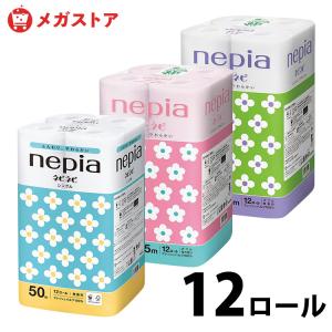 ソルマック5 サキノミ ( 50ml*8本入 )/ ソルマック : 爽快ドラッグ