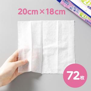 (6個セット)おしりふき 介護用品 消臭 アク...の詳細画像5