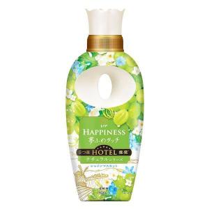 柔軟剤 シルクタッチ レノアHappiness レノアハピネス夢ふわタッチ シャインマスカットの香り 本体 450ml P&amp;G (D) ポイント消化｜petkan