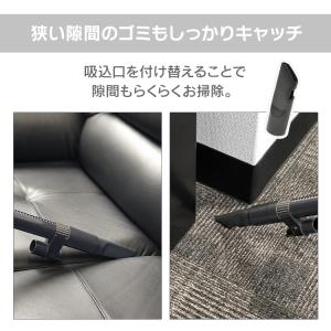 掃除機 コード式 紙パック キャニスター パワ...の詳細画像4