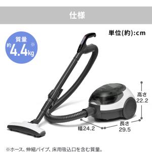 掃除機 コード式 紙パック キャニスター パワ...の詳細画像5