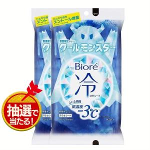 花王 ひんやり感 汗拭き(2個セット)ビオレ 冷シートクールモンスター 無香性 (D) ポイント消化｜petkan