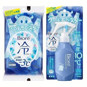 花王 ひんやり感 暑さ対策 ビオレ 冷シートクー...の商品画像