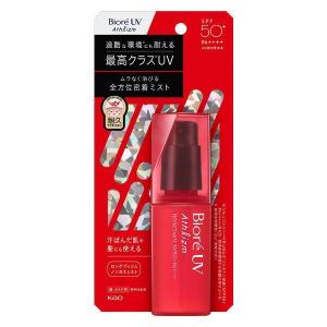アスリズム　日焼け止めスプレー　8本セット 楽天市場】日焼け止め 花王 スプレー ビオレ UV アスリズム